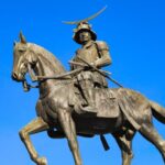 Date Masamune: The One-Eyed Dragon