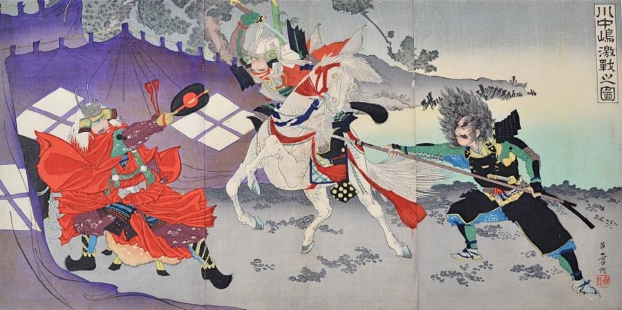 Famous Samurai Battles at Japanese Castles