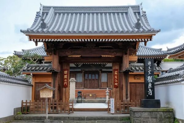 Japanese Architecture During the Edo Period: What to Expect