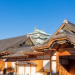 Nagoya: The Underrated Gem of Japan Nagoya: The Underrated Gem of Japan