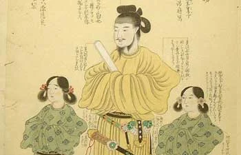 Prince Shotoku and His Influence on Japanese Buddhism Prince Shotoku and His Influence on Japanese Buddhism