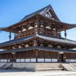 The Art of Building Japanese Temples and Shrines The Art of Building Japanese Temples and Shrines