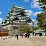 The Fundamentals of Traditional Japanese Architecture The Fundamentals of Traditional Japanese Architecture