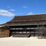 The History Behind Kyoto’s Nijo Castle