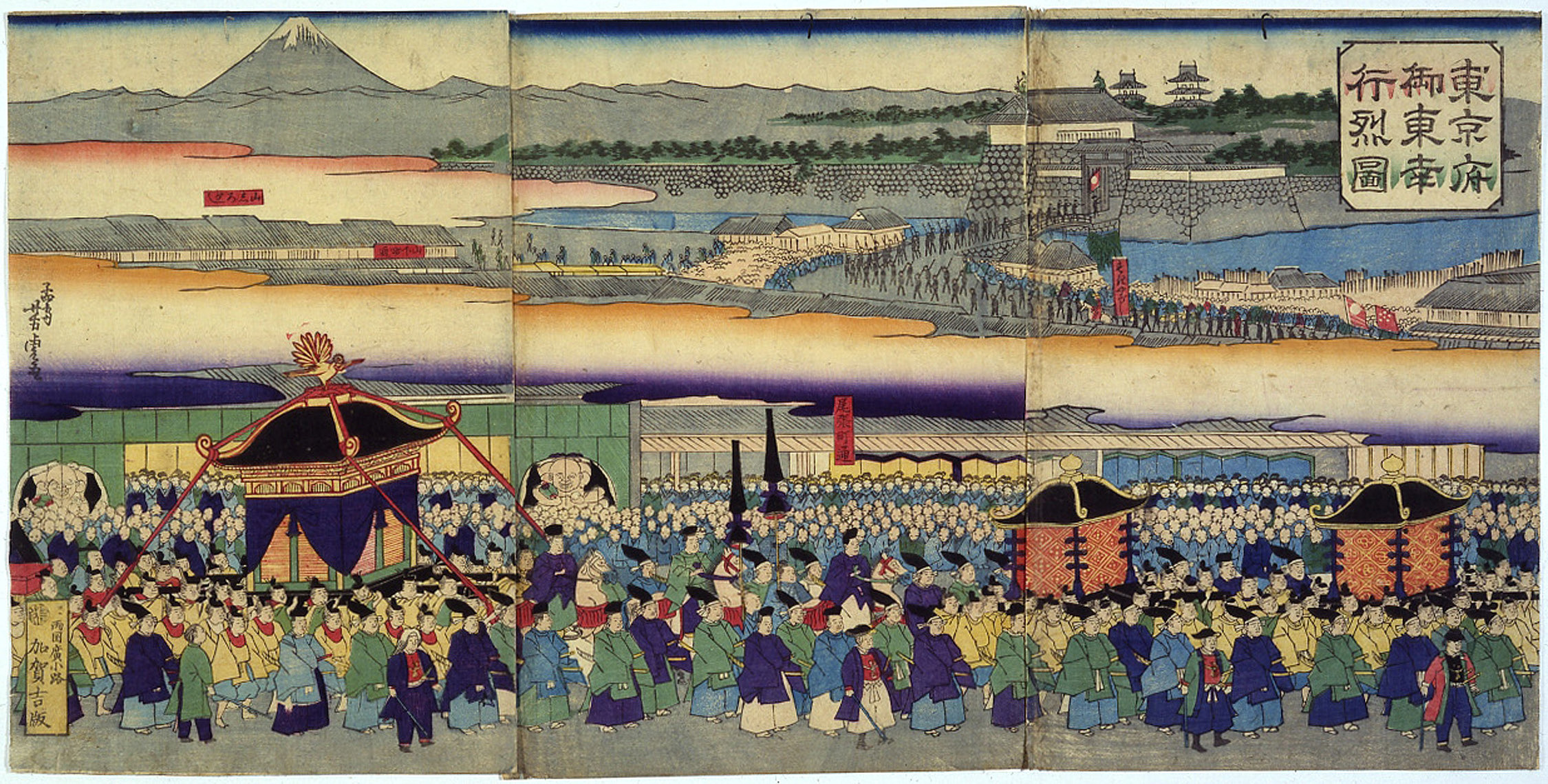 The Life and Leadership of Emperor Meiji